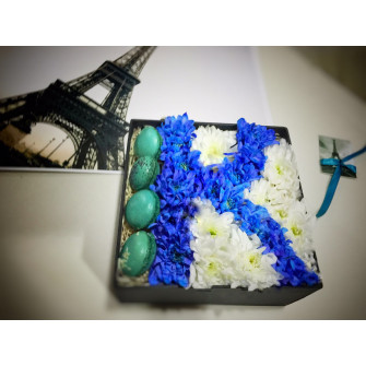 Коробка с буквой